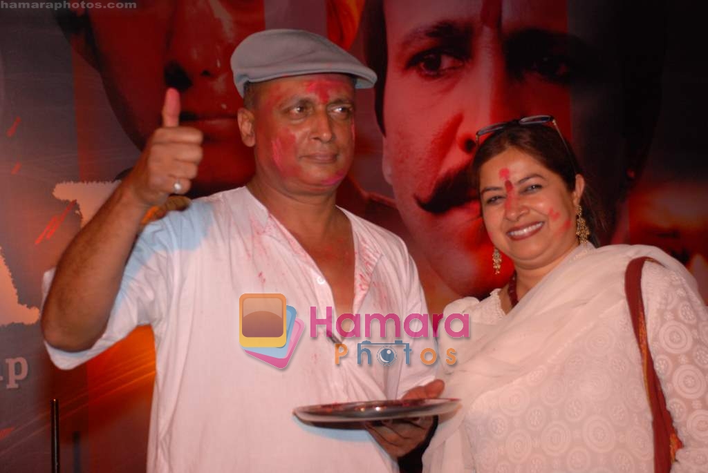 at the celebration of Holi by Gulaal Star Cast in Versova on 10th March 2009 