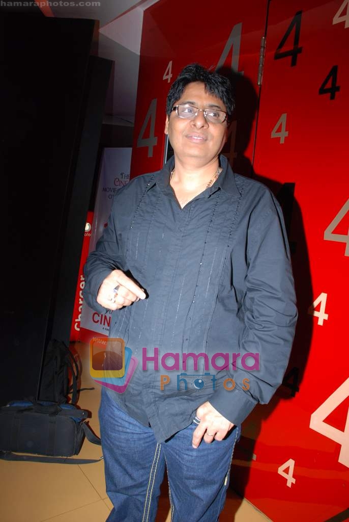 Vashu Bhagnani at music launch of Kal Kisne Dekha in Cinemax on 12th March 2009 