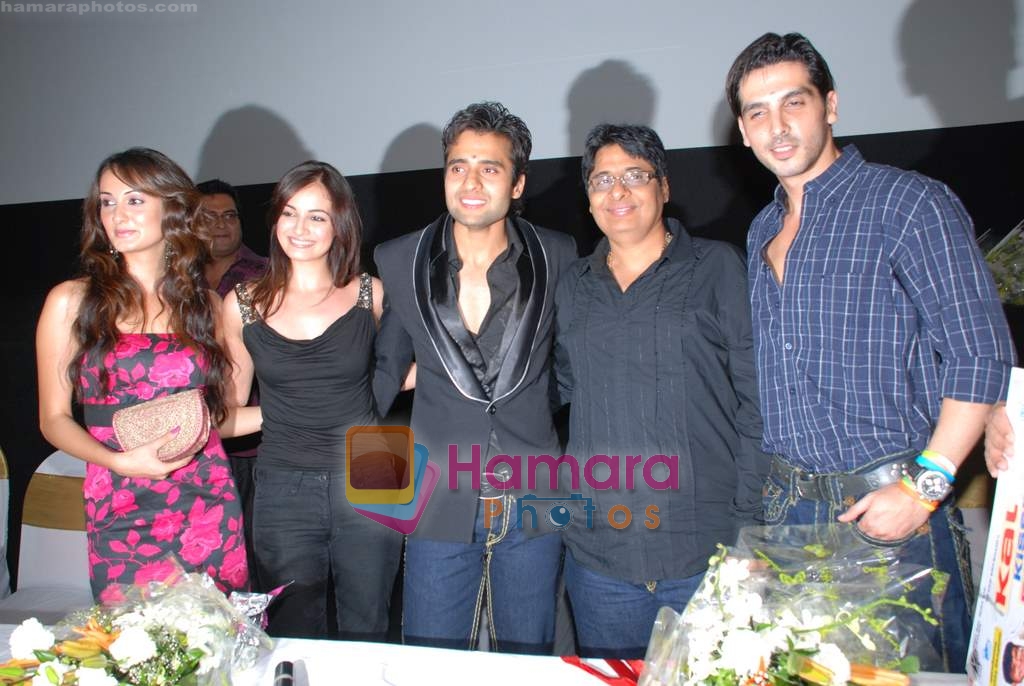 Vaishali Desai, Jackky Bhagnani, Dia Mirza, Vashu Bhagnani, Zayed Khan at music launch of Kal Kisne Dekha in Cinemax on 12th March 2009 