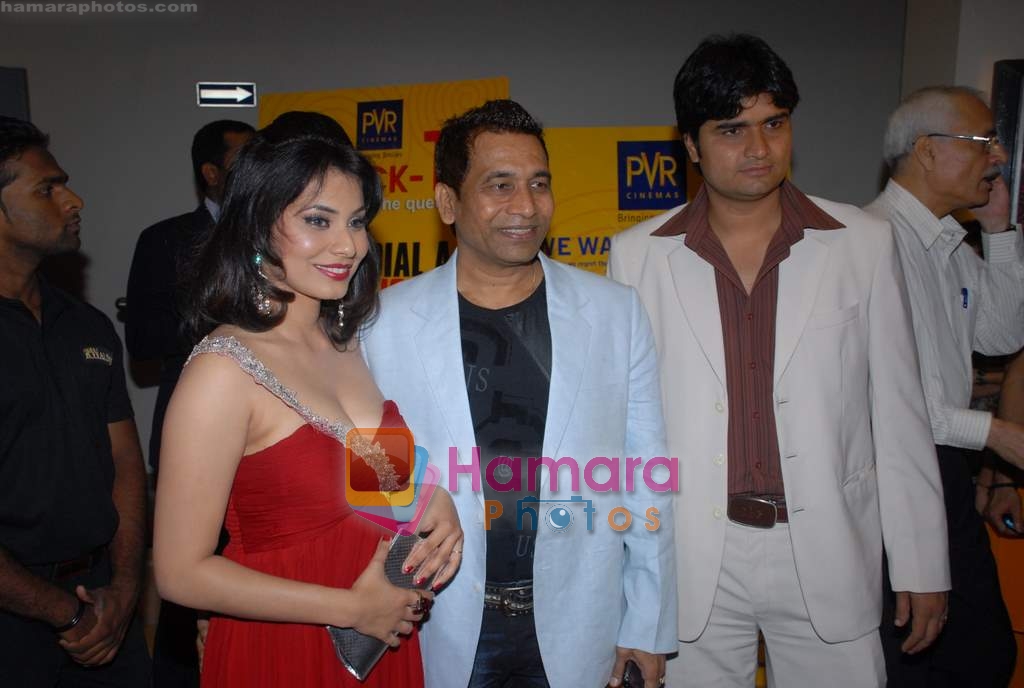Manisha Kelkar at Lottery film premiere in PVR on 18th March 2009 