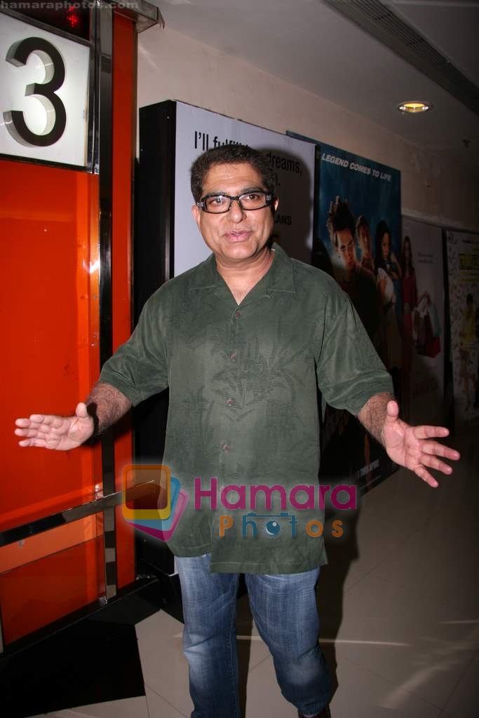 Deepak Chopra at special screening of Firaaq in Fame, Malad on 24th March 2009 
