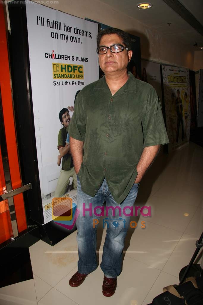 Deepak Chopra at special screening of Firaaq in Fame, Malad on 24th March 2009 