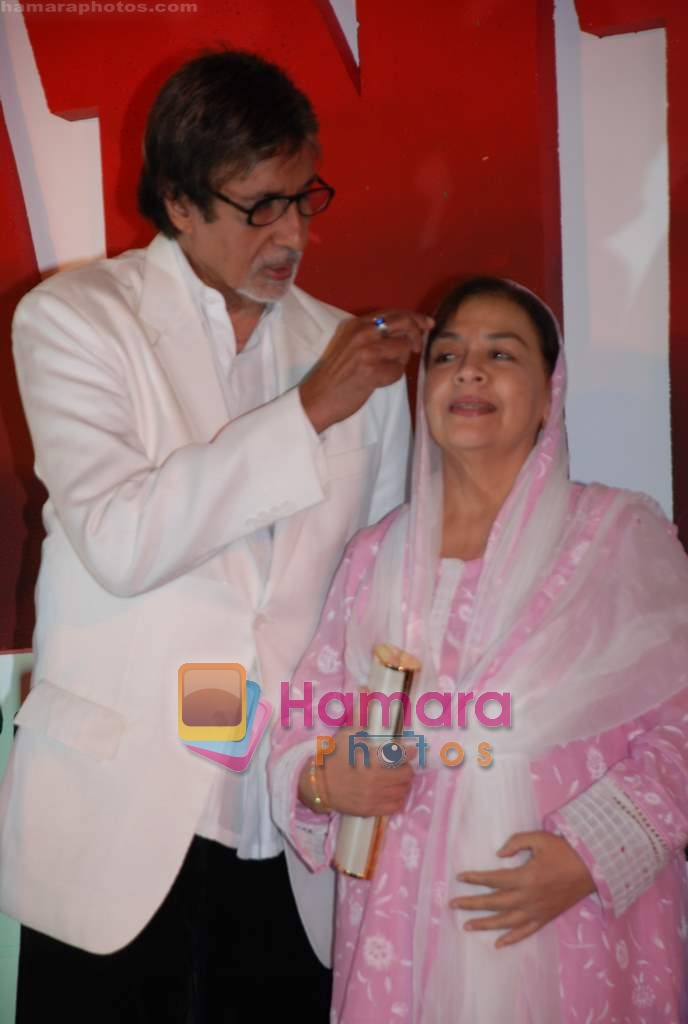 Amitabh Bachchan, Farida Jalal at the launch of Mehul Kumar's film Krantiveer in J W Marriott on 27th March 2009 