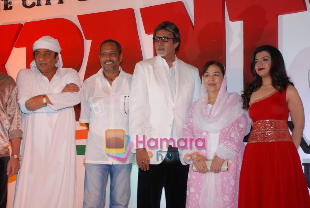 Ranjeet, Nana Patekar, Amitabh Bachchan, Farida Jalal at the launch of Mehul Kumar's film Krantiveer in J W Marriott on 27th March 2009 
