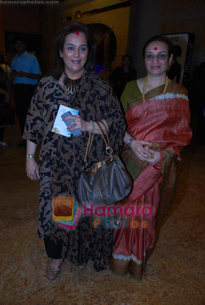 Poonam Sinha at Lakme Fashion Week 2009 Day 5 on 31st March 2009 