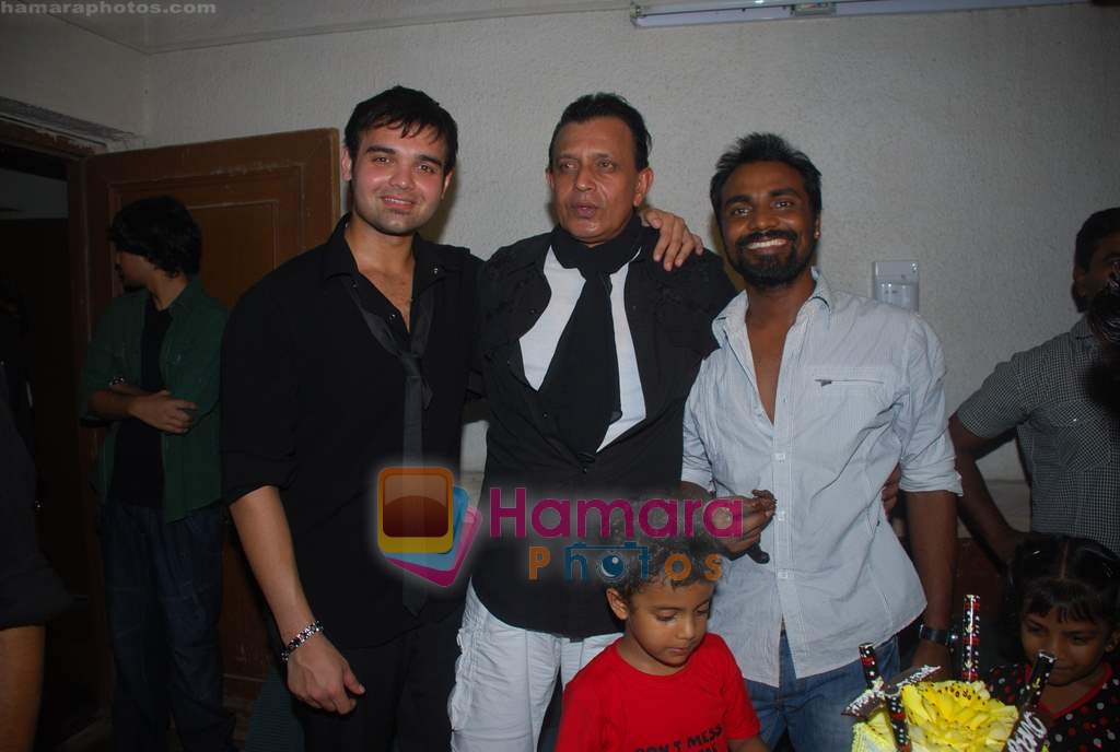 Mithun and Mimoh Chakraborty, Remo at Dance India's bash on occasion of Remo's bday in Andheri on 2nd April 2009 