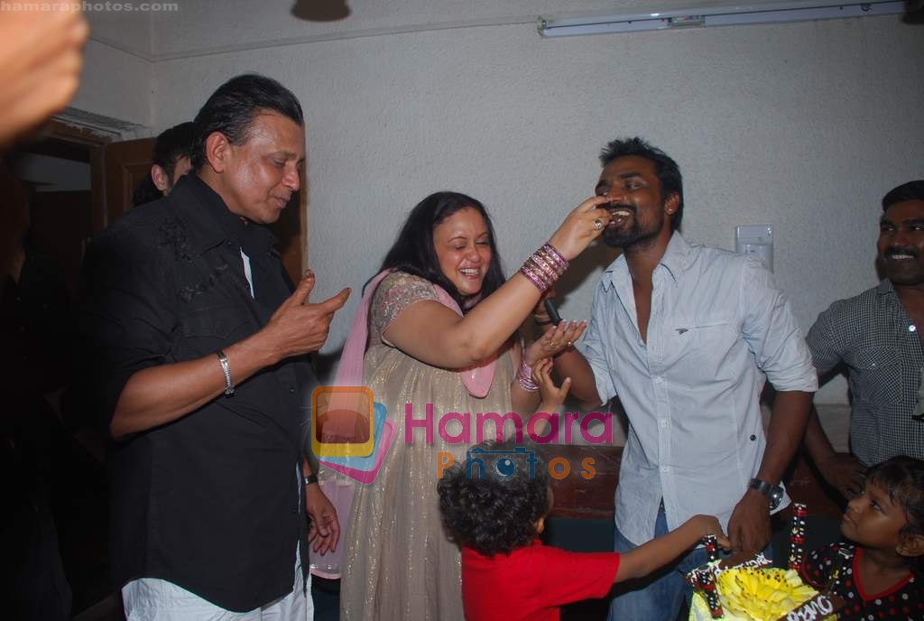 Mithun Chakraborty, Remo at Dance India's bash on occasion of Remo's bday in Andheri on 2nd April 2009 