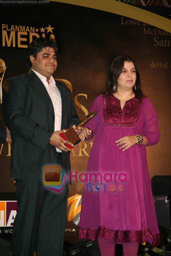 Farah Khan at 4P's Business, Marketing and Advertising Awards 2009 in JW Marriott on 8th April 2009