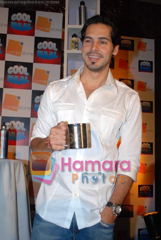 Dino Morea at Yuvraj Singh's merchandise launch in The Club, Andheri on 13th April 2009 