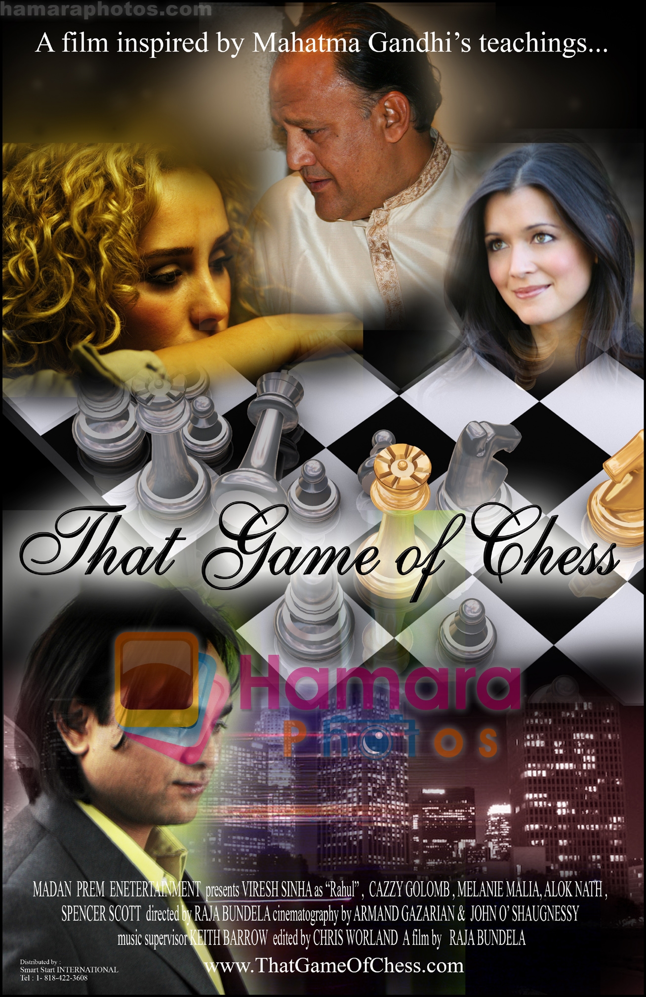 FIRST look of Hollywood film THAT GAME OF CHESS