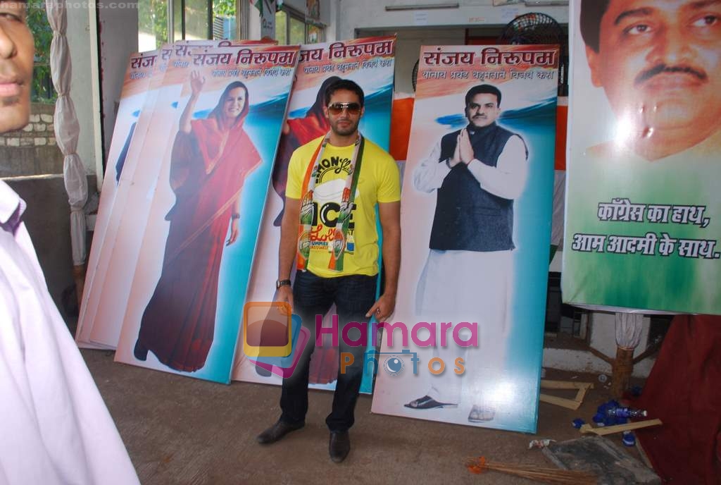 Zulfi Syed campaign for Sanjay Nirupam in Borivali on 19th April 2009 