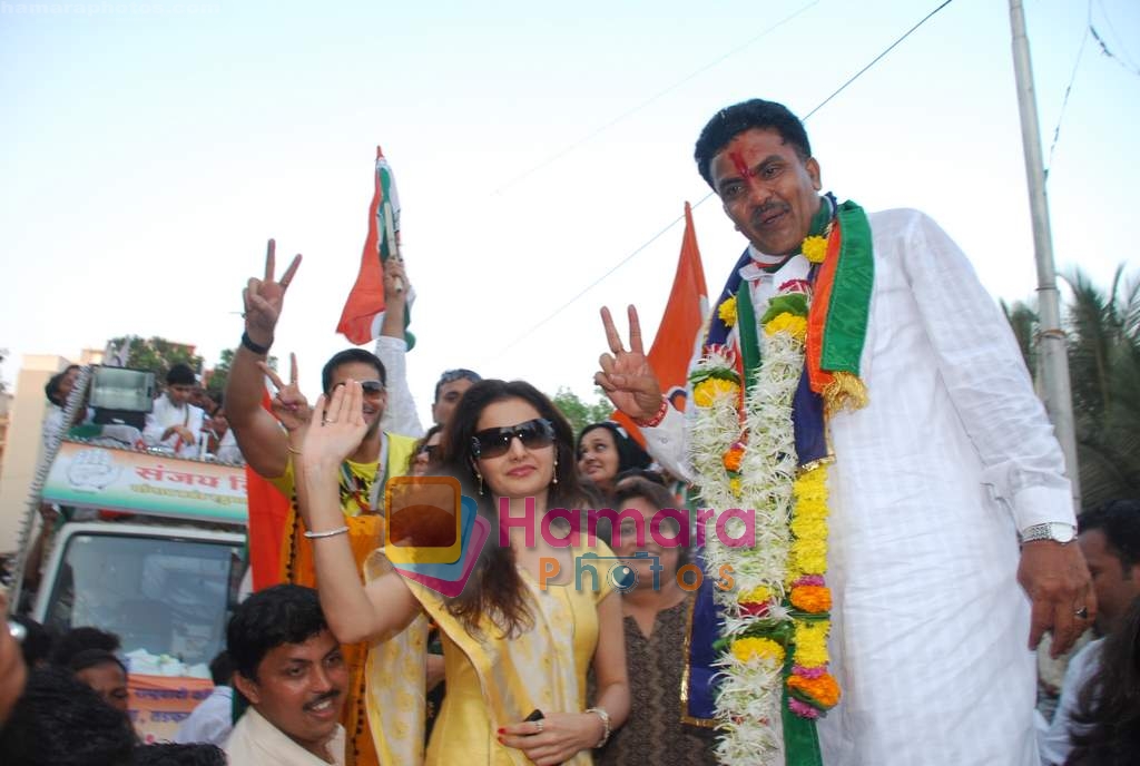 Monica Bedi, Sanjay Nirupam campaign for Sanjay Nirupam in Borivali on 19th April 2009 