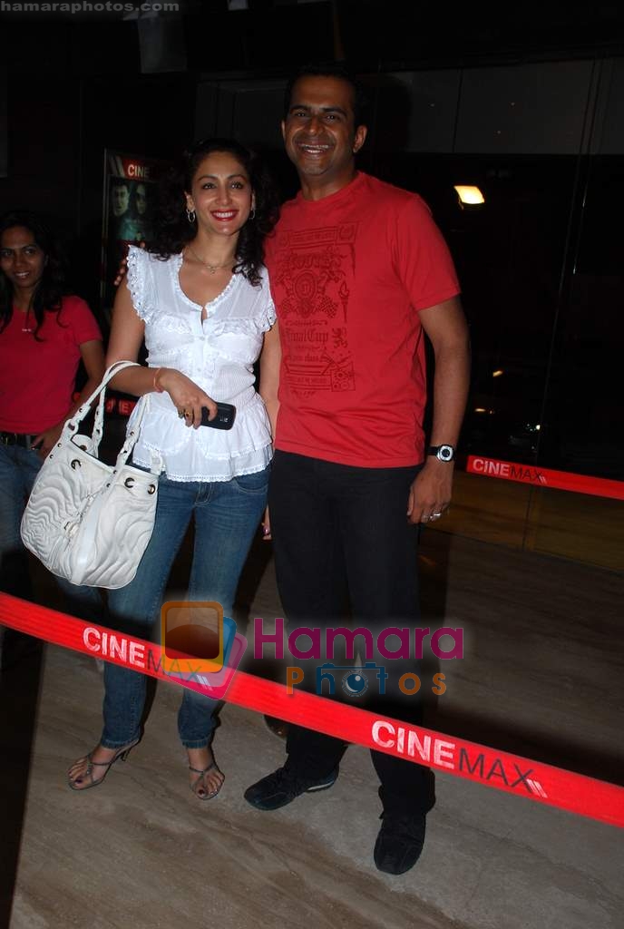 Siddharth Kannan at My Mom's new boyfriend premiere in Cinemax on 23rd April 2009 