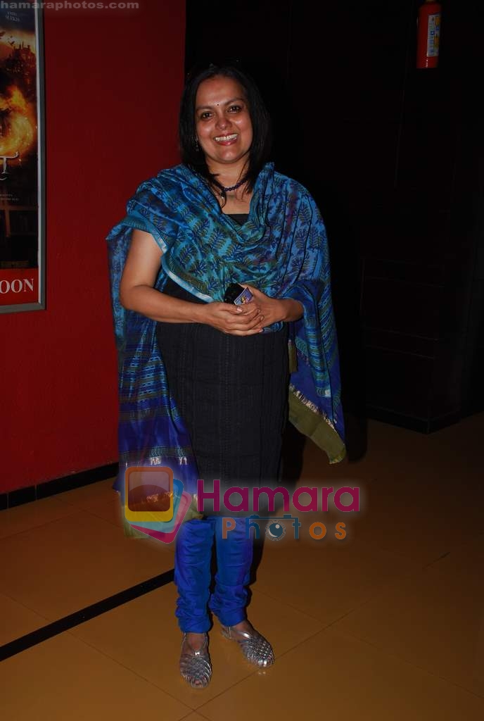 Sushmita Mukherjee at Maruti Mera Dost music launch in Cinemax on 28th April 2009 