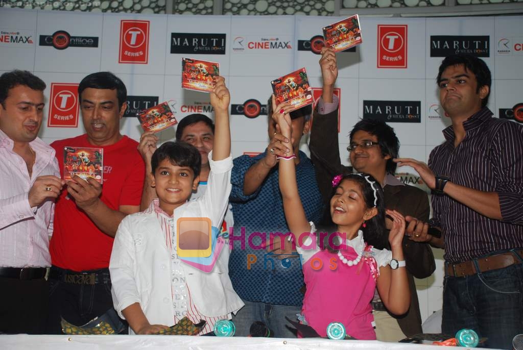at Maruti Mera Dost music launch in Cinemax on 28th April 2009 