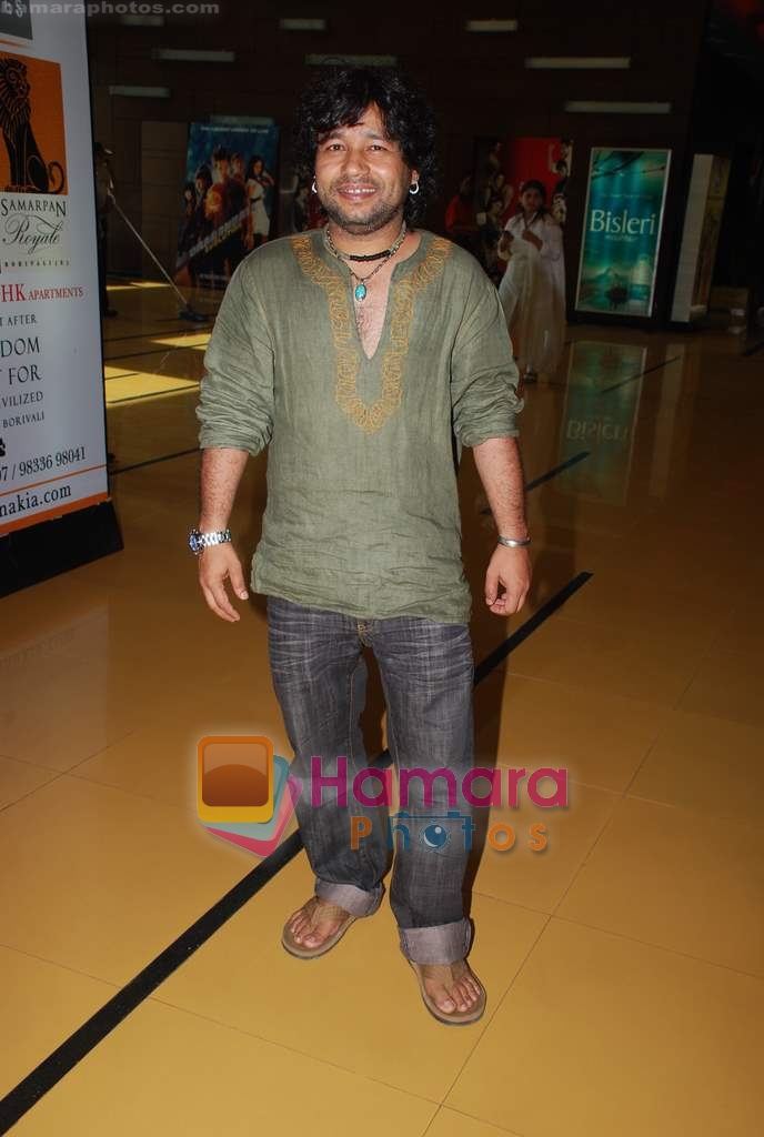 Kailash Kher at Maruti Mera Dost music launch in Cinemax on 28th April 2009 
