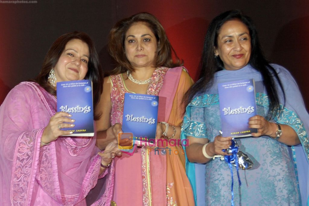 Tina Ambani, Jyotsna Suri, Kiran Chopra at the launch of the book Blessings authored by Kiran Chopra in Hotel The Lalit, Connaught Place, Delhi on 2nd May 2009 