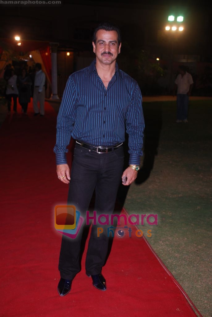Ronit Roy at the felicitation Ceremony in Country Club, Andheri on 5th May 2009 