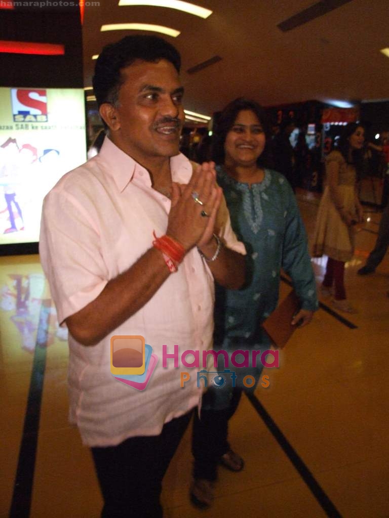 Sanjay Nirupam at Marathi movie premiere - Zhak Marli Bayko Keli in Cinemax on 6th May 2009 