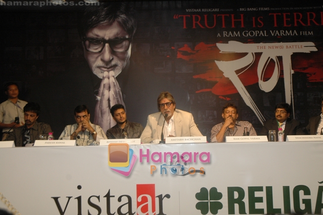 Sudeep, Paresh Rawal, Retiesh Deshmukh, Amitab Bachchan, Ram Gopal Verma at the press conference of film Rann in Religare Arts Gallery, New Delhi on 6th May 2009