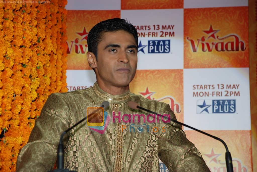 Mohnish Behl at the launch of Vivaah TV serial on Star Plus in Taj Land's End on 8th May 2009