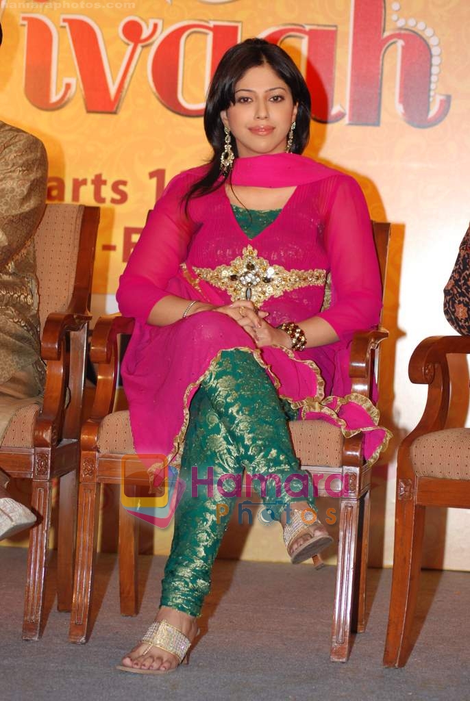 Aditi Shirwaikar at the launch of Vivaah TV serial on Star Plus in Taj Land's End on 8th May 2009 