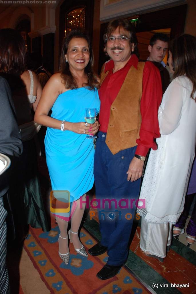 remu and naaz jhaveri at Uppercrust Magazine dinner in ITC Grand Central on 10th May 2009