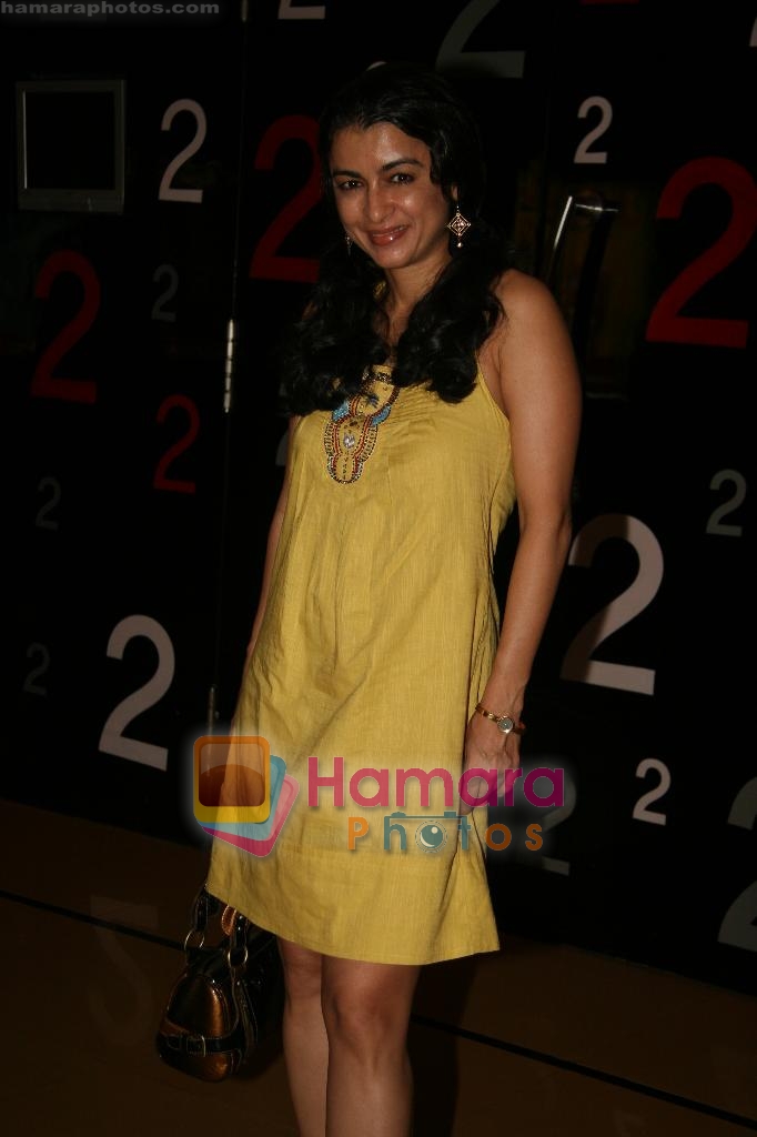 Anaida at Doomsday film premiere in Cinemax on 14th May 2009 