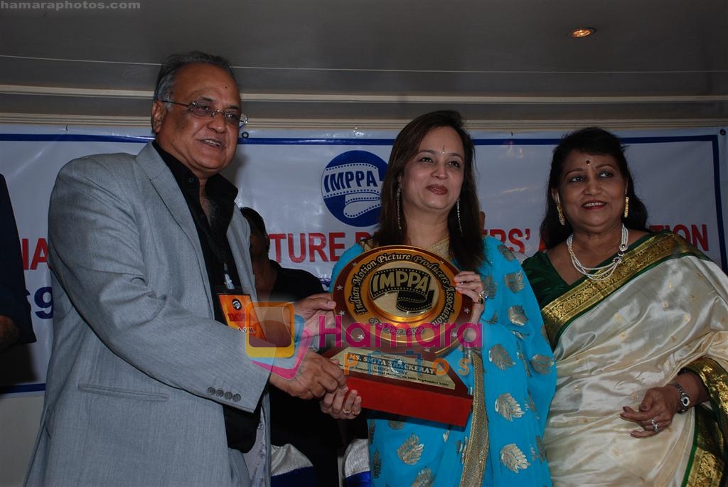 Smita Thackeray at Prakash Mehra's media event honoured by IMPA Awards on 26th September 2008 