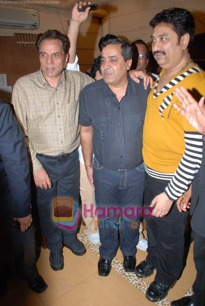 Dharmendra at the music Launch of movie Aishwarya on 17th May 2009 