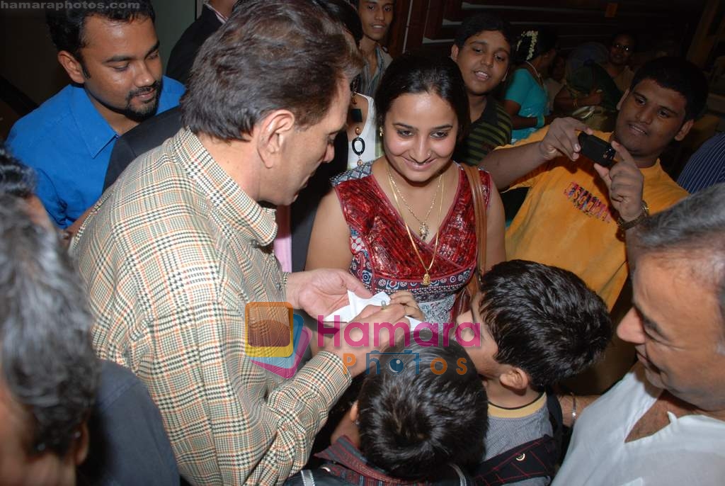 Dharmendra at the music Launch of movie Aishwarya on 17th May 2009 