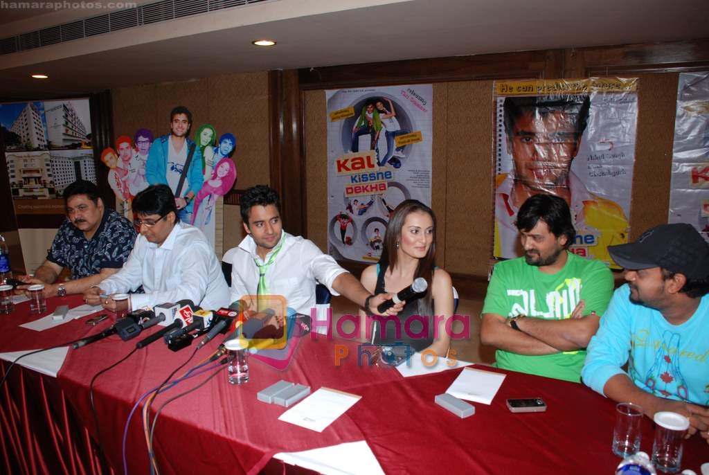 Satish Shah, Vashu Bhagnani, Jacky Bhagnani, Vaishali Desai, Sajid, Wajid at Kal Kissne Dekha press meet on 21st May 2009 
