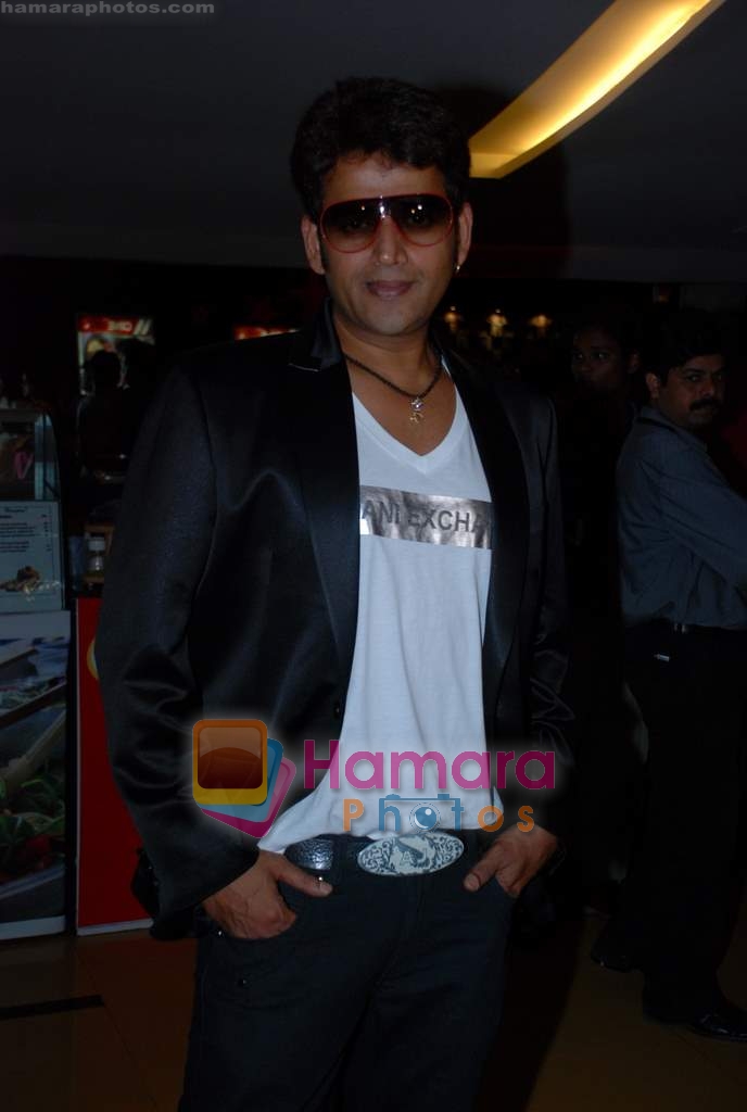 Ravi Kishan at Bhojpuri film Bhoomiputra premiere in Cinemax on 24th May 2009 