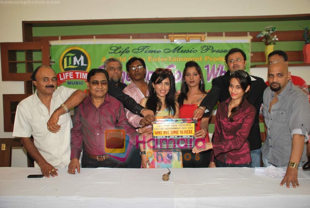 Shweta Pandit, Nikhil Vinay And Neha Singh, Shibani Kashyap at the Launch of Nikhil's album Some One Some Where in Madh on 27th May 2009 