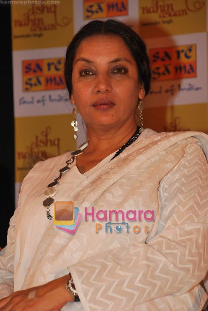 Shabana Azmi at the launch of Jaswinder Singh's album Ishq Nahin Asaan in Bhavans on 27th May 2009 