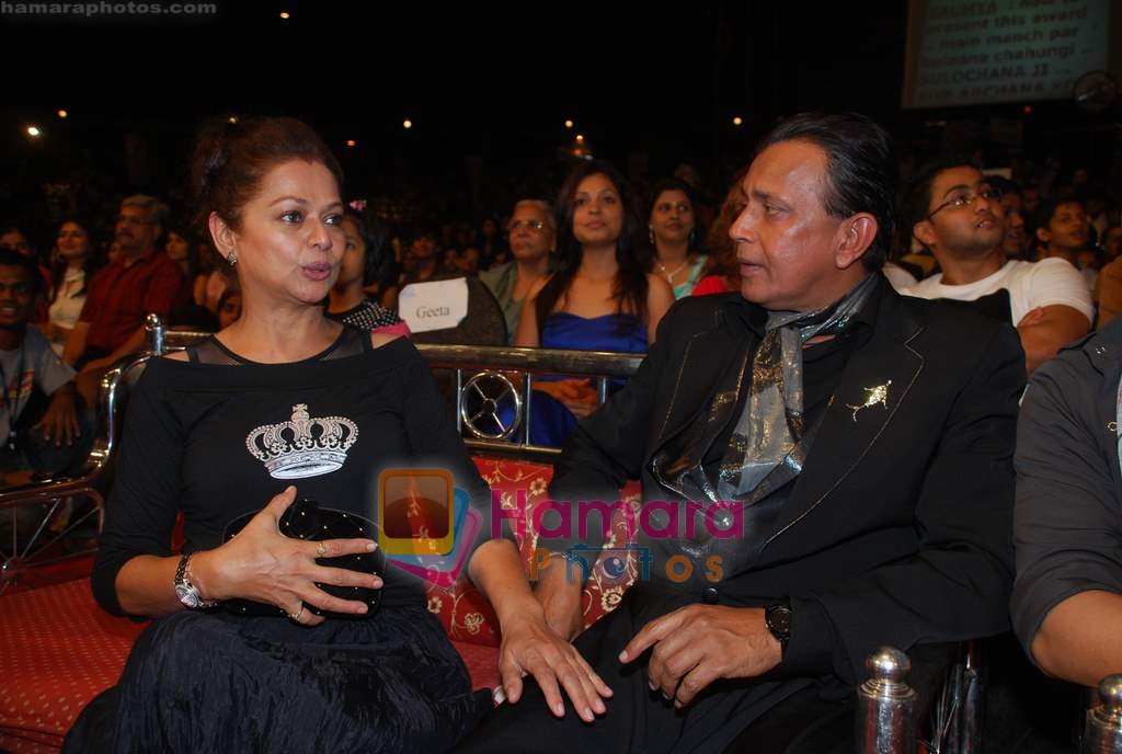 Mithun Chakraborty at the grand finale of Dance India Dance in Andheri Sports Complex on 30th May 2009 