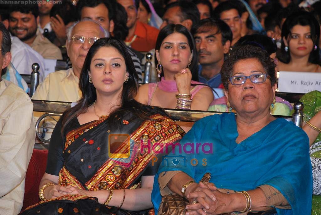 Nagma at Bhojpuri Awards in Goregaon Sports Club on 30th May 2009 