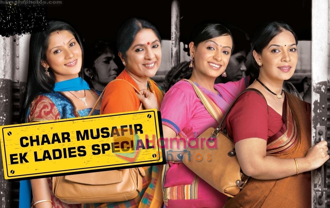 Payal Sarkar, Neena Gupta, Shilpa Tulaskar, Ashita Dhawan at Ladies Special on Sony Entertainment on 4th June 2009