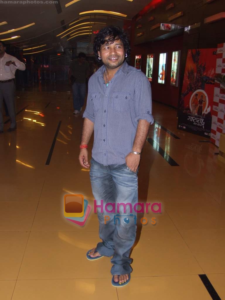 Kailash Kher at Maruti Mera Dost film premiere in Fame on 4th June 2009 