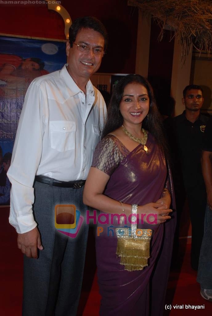 Kanwaljeet Singh And Anuradha Patel at Star Pariwar Awards in Filmcity on 7th June 2009 