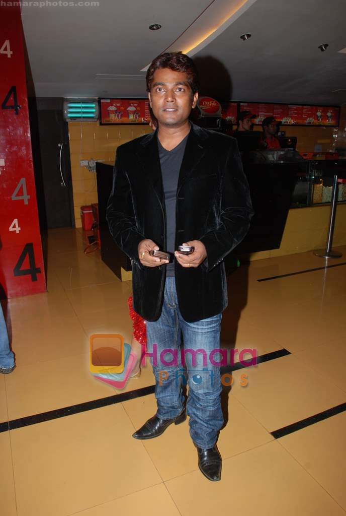 Navin Prabhakar at Party Girls album launch in Cinemax on 12th June 2009 