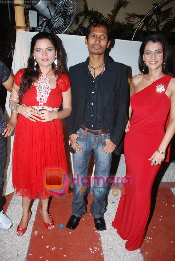 Sexy Girls album launch by Sikandar Mirza in Sheesha Lounge on 20th June 2009 