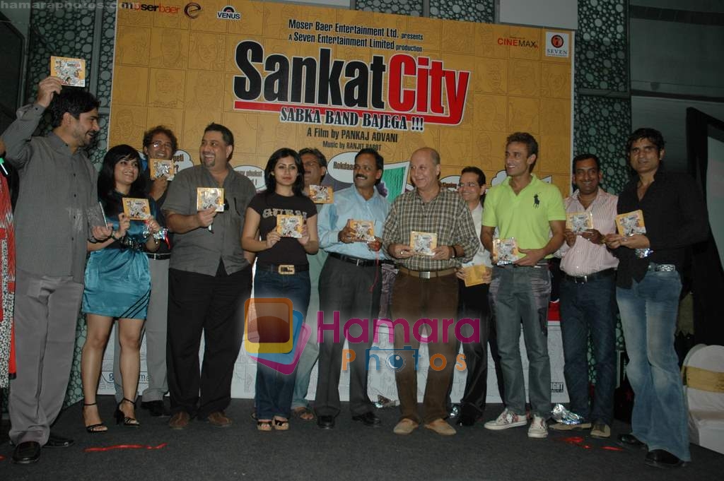 Anupam Kher, Rimi Sen, Yashpal Sharma, Rahul Dev, Ranjit Barot at Sankat City film music launch in Cinemax on 24th June 2009 