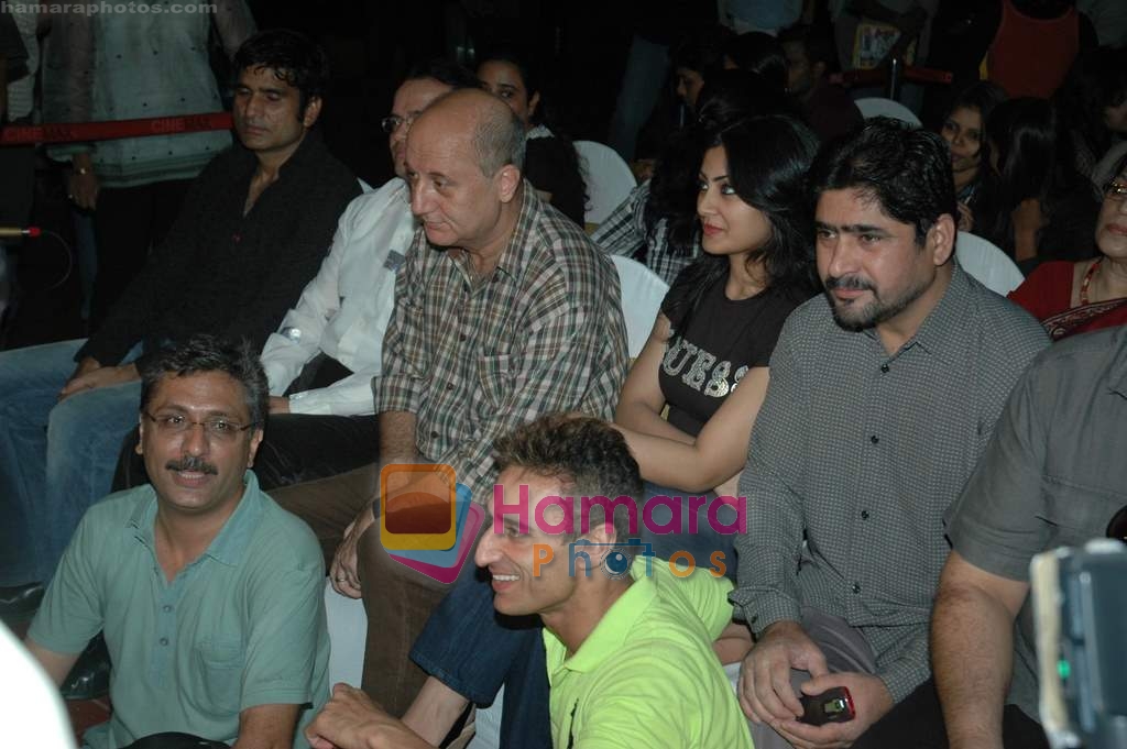 Anupam Kher, Rimi Sen, Yashpal Sharma, Rahul Dev at Sankat City film music launch in Cinemax on 24th June 2009 