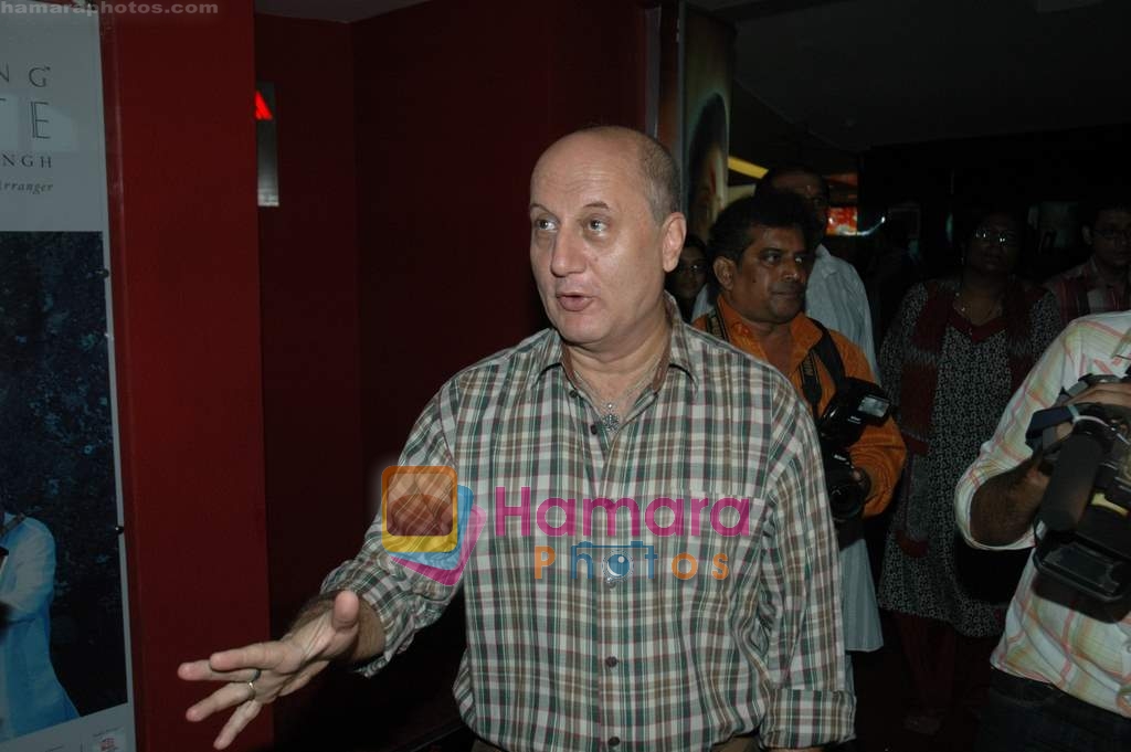 Anupam Kher at Sankat City film music launch in Cinemax on 24th June 2009 