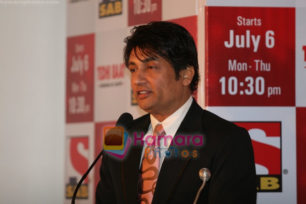Shekhar Suman at the launch of Tedhi Baat in  BJN Banquets, Mumbai on 30th June 2009 