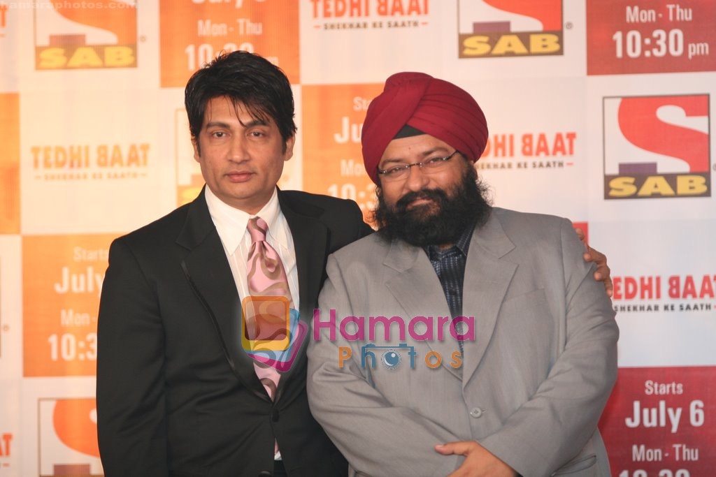 Shekhar Suman, Gurpaal Singh at the launch of Tedhi Baat in  BJN Banquets, Mumbai on 30th June 2009 