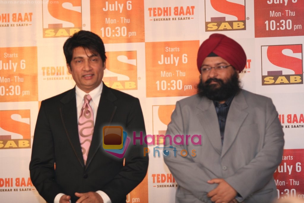 Shekhar Suman, Gurpaal Singh at the launch of Tedhi Baat in  BJN Banquets, Mumbai on 30th June 2009 