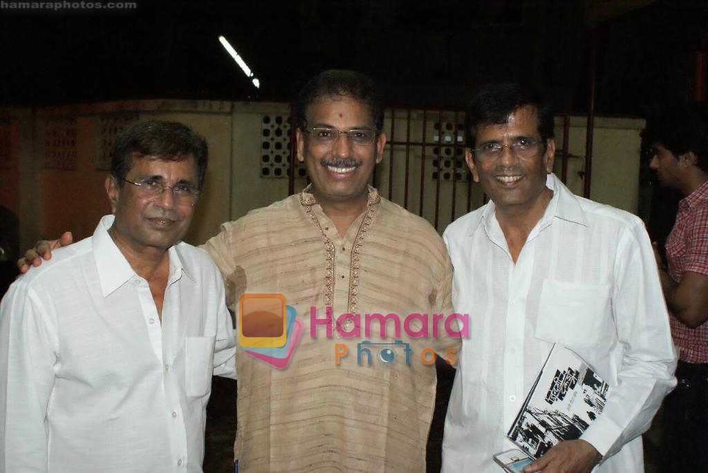 Abbas Mastan at Ali Peter John book launch on 30th June 2009 