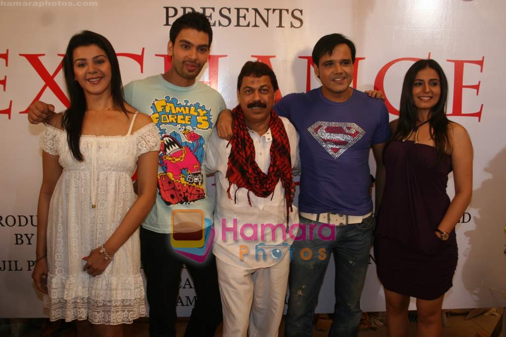 Palak Kapoor, Yash Tonk, Anisshka, Mihir Dharkar at the Exchange Offer movie Launch on 4th July 2009 